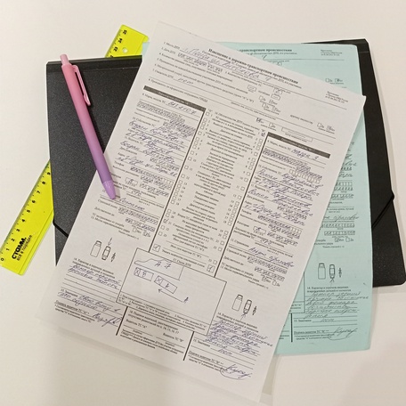 Полезно знать